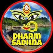 Dharm Sadhna