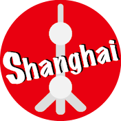REC Shanghai