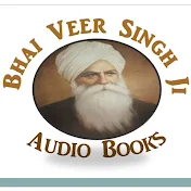 Bhai Veer Singh Ji Audio Books