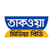 Taqwa Media bd