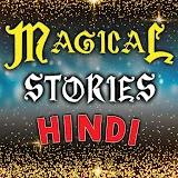 Magical Stories Hindi