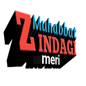 Muhabbat Zindagi Meri