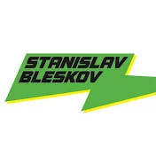 Stanislav Bleskov