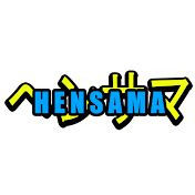 Hensama