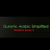 Quranic Arabic Simplified- madinah book 2