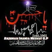 Anjuman Imamia Meerut Since 1963