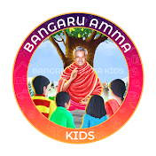 Bangaru Amma Kids