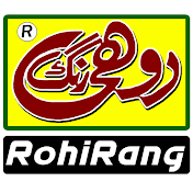 RohiRang Production