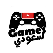 Saudi Games - سعودي قيمز