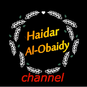 Haidar Al-Obaidy