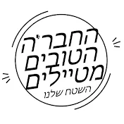 נועם בר