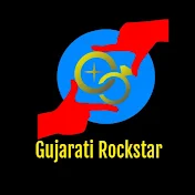 Gujarati RockStar