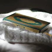 Quran Al Furqan