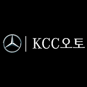 KCC오토