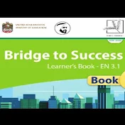 Bridge to Success