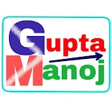 Manoj Gupta