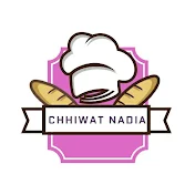 Chhiwat nadia شهيوات نادية