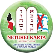 Neturei Karta