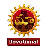 Maa Devotional