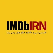 IMDB IRN
