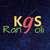 KGS Rangoli