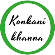 konkani khanna