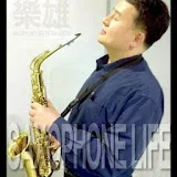 paradizo sax 파라디조