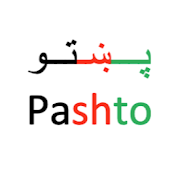 Learn Pashto