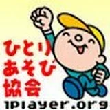 1playerorg