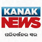 Kanak News Live