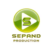SEPAND PRODUCTION