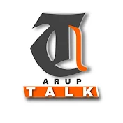 Arup Talk