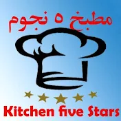 Kitchen 5 Stars