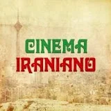 cinemairaniano