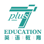 7PLUS英语教育