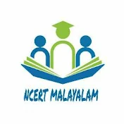 Ncert Malayalam