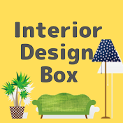 Interior Design Box チャンネル