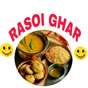 Rasoi Ghar