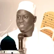 SERIGNE AHMADOU MBACKE