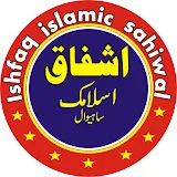 Ishfaq Islamic Sahiwal