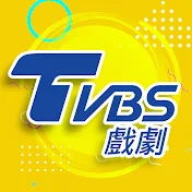 TVBS戲劇-女兵日記 女力報到