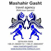 MashahirGasht Iran Tour Operator
