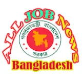 All JOB News Bangladesh