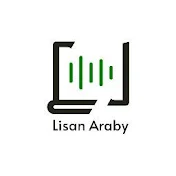 Darul Lisan Al Araby