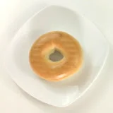 The Plain Bagel