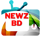 Newz BD