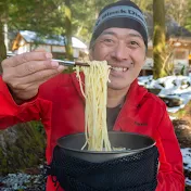 九州の登山を紹介するチャンネル