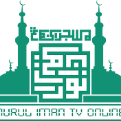 NurulImanTV