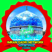 IMRAN QADRI NETWORK