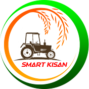 Smart Kisan